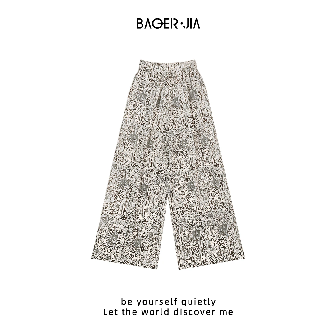 17-宝儿家含幂BC93125206夏季新款穿搭松紧腰显瘦直筒定位花裤子