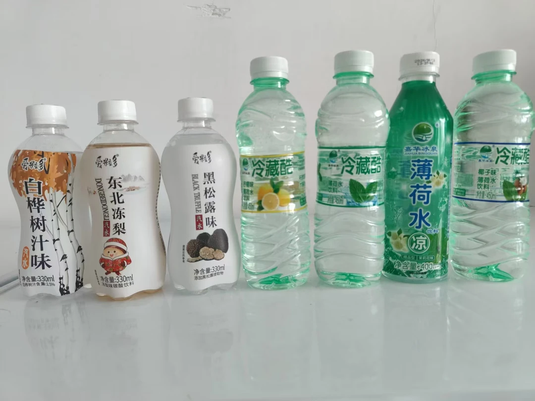 冷藏酷薄荷水冷藏酷薄荷水