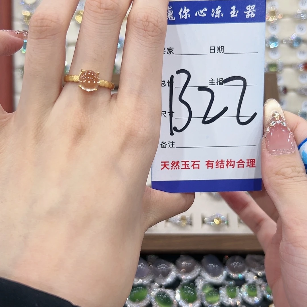 元***宝银S925镀金镶嵌黄晶戒指