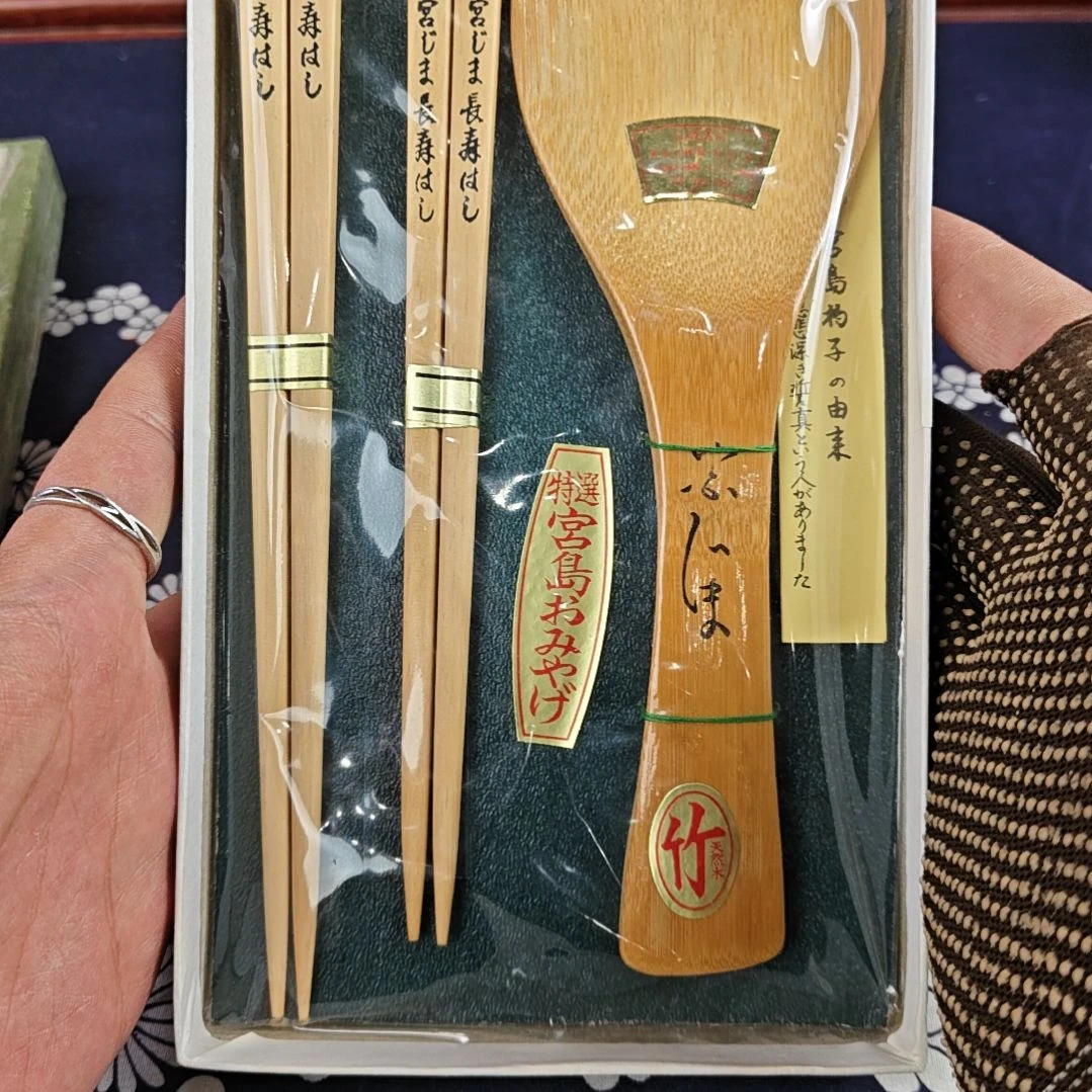 瓷片瓷器瓷器瓷器瓷器瓷器瓷器