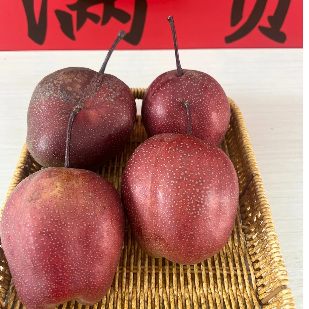 [营养红梨]5斤脆甜好吃新鲜梨新鲜多汁现摘发货可口美味