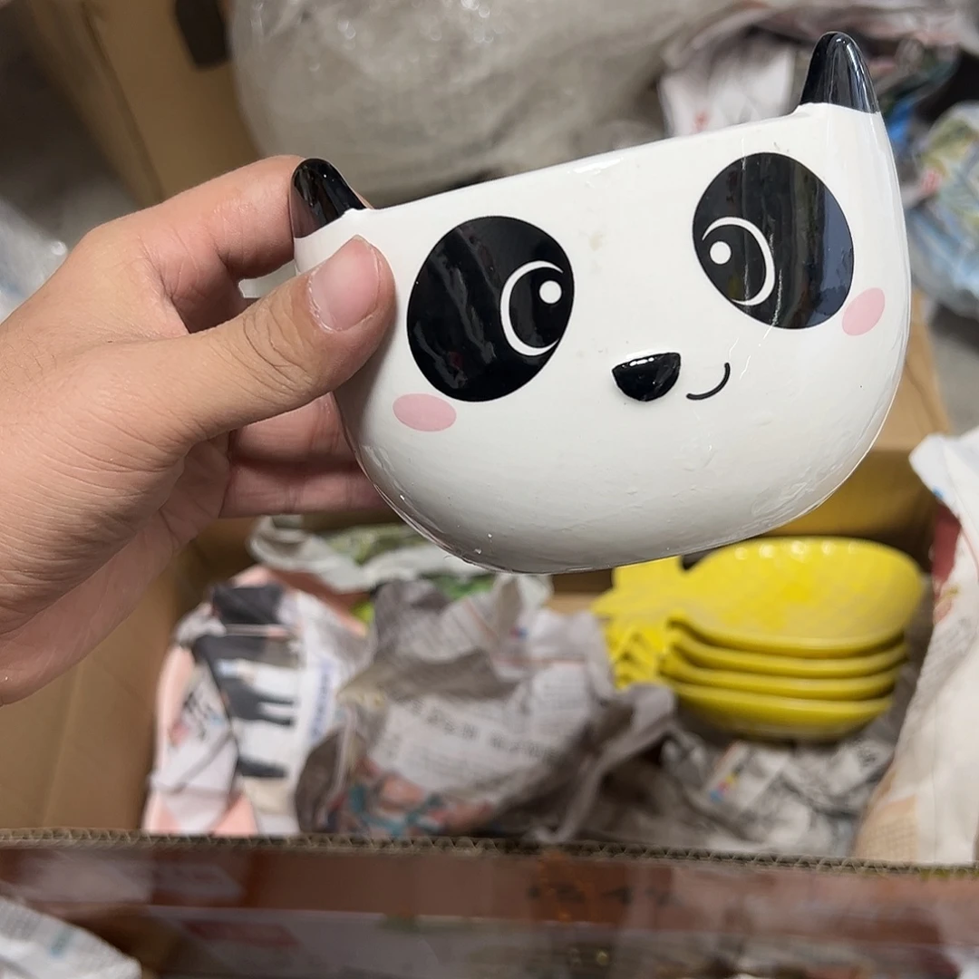 杯满20米包邮不退不换