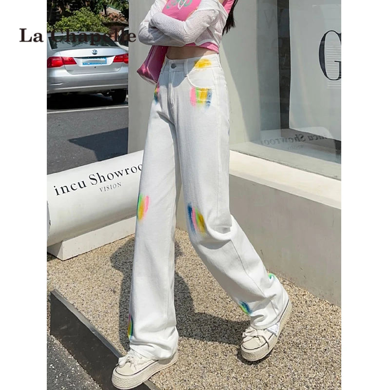 拉夏贝尔设计感高腰渐变牛仔裤女春秋季新款高腰显瘦白色阔腿裤子