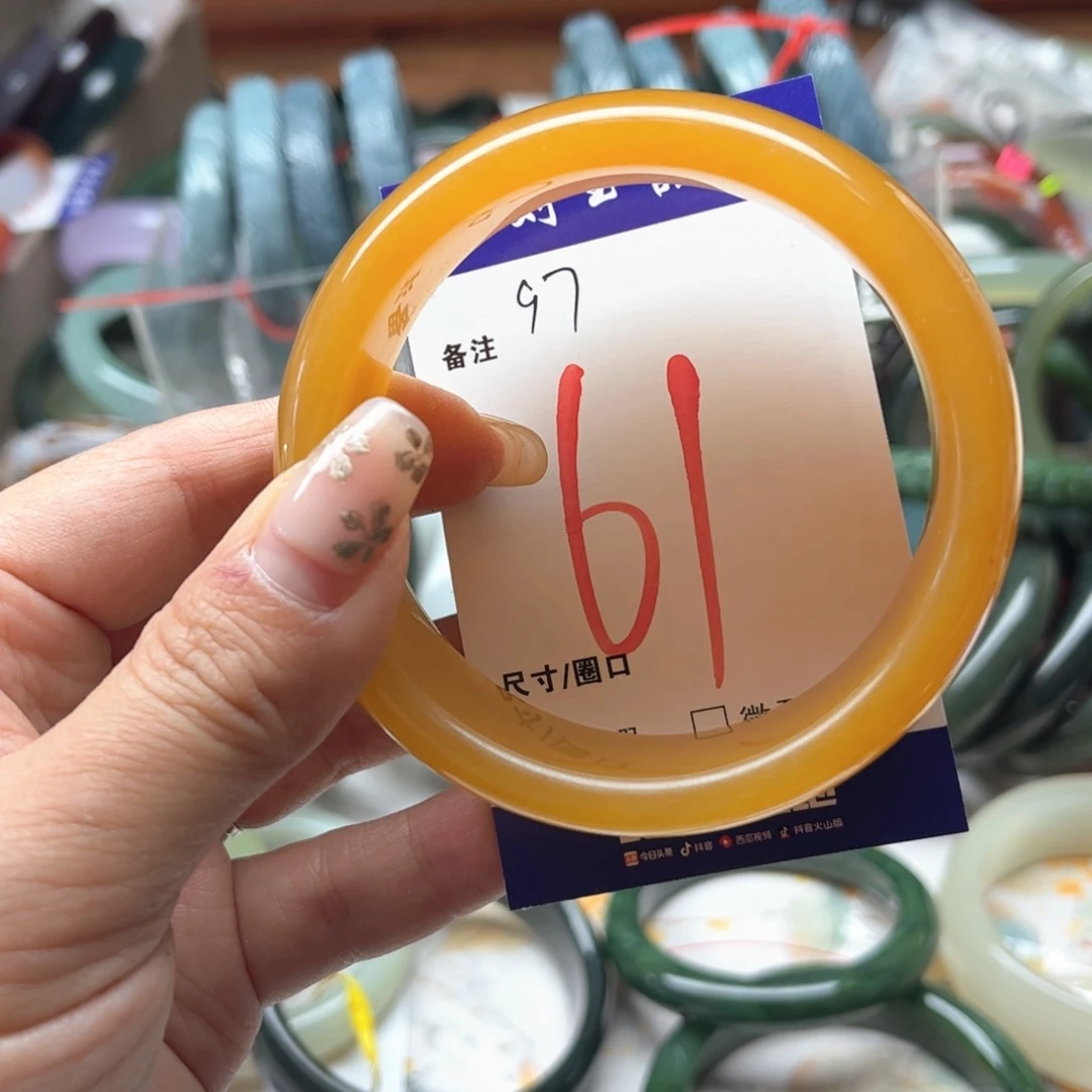 石英岩玉未镶嵌手镯
