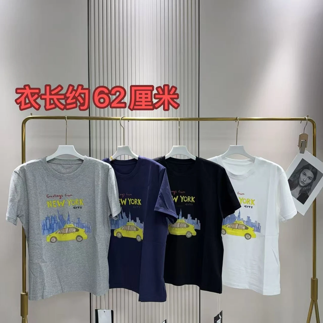 <小勋优选>7601小汽车字母印花半袖T恤（预售）
