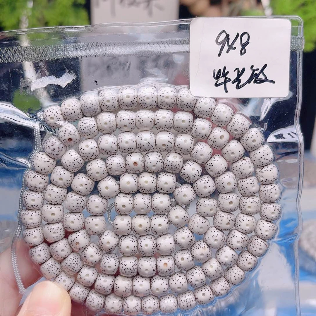 把件星月菩提星月