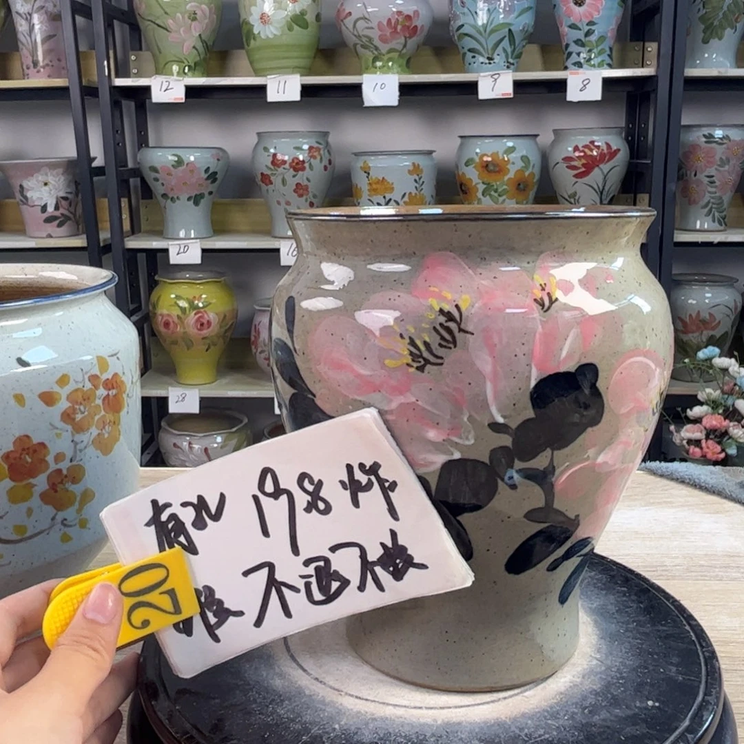 罐1tc景德镇陶瓷花盆