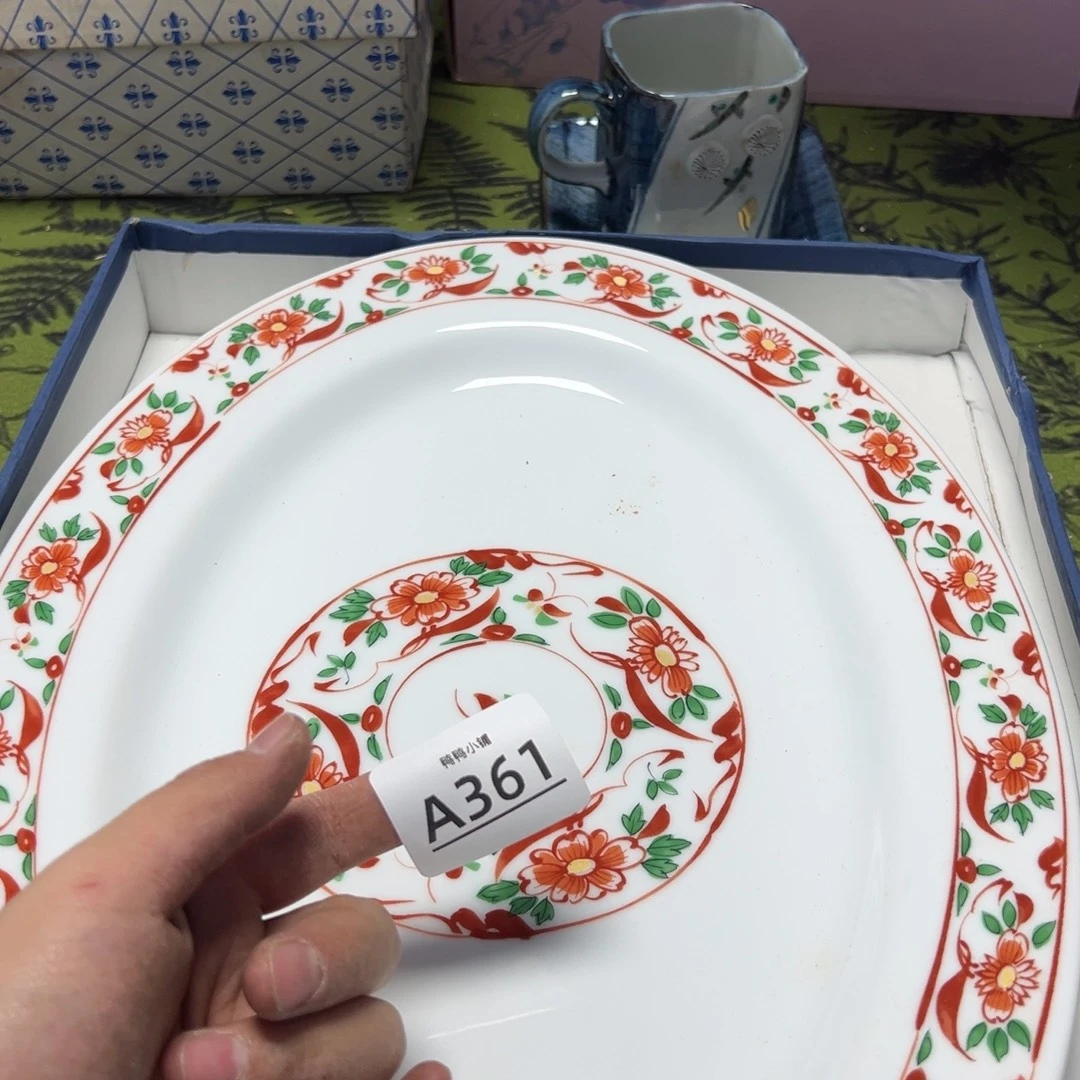 瓷片啊啊啊啊啊啊啊啊