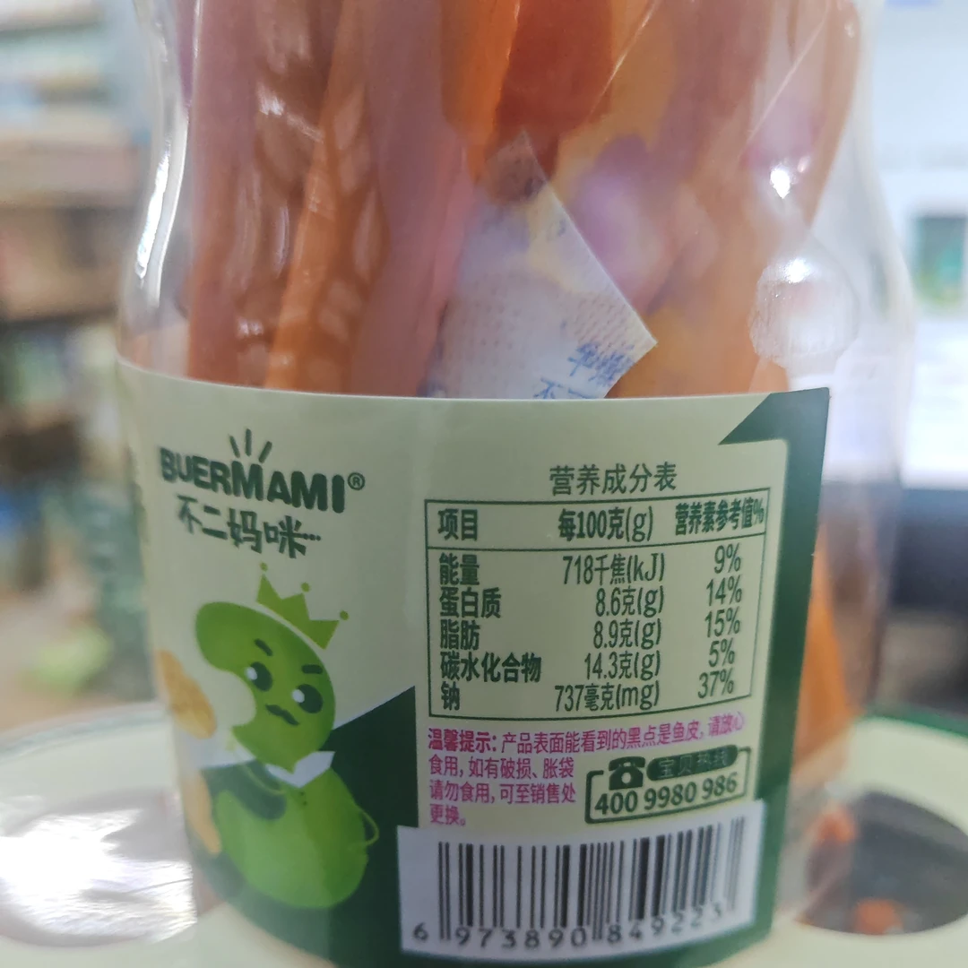 【3罐】不二妈咪 深海鳕鱼肠