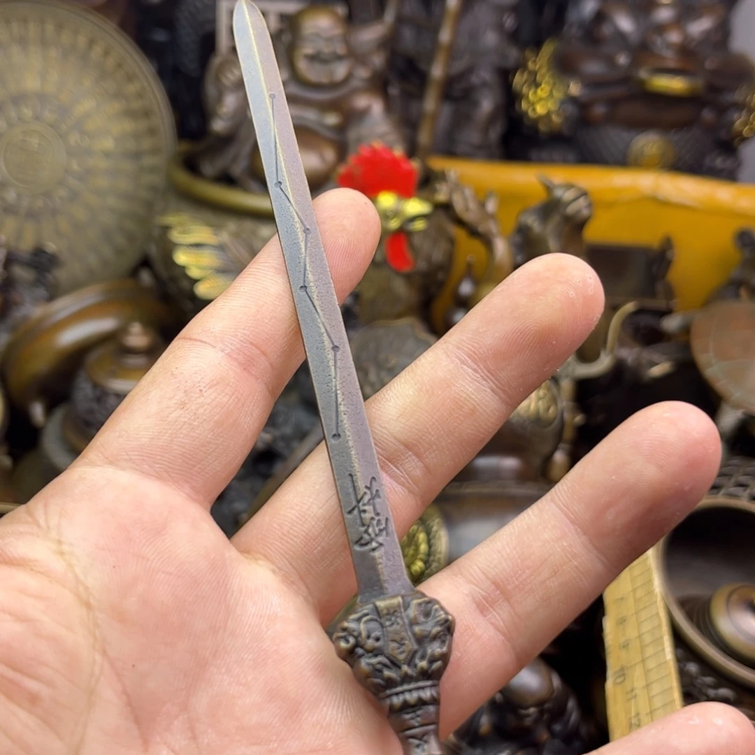 铜器铜器铜器铜器！