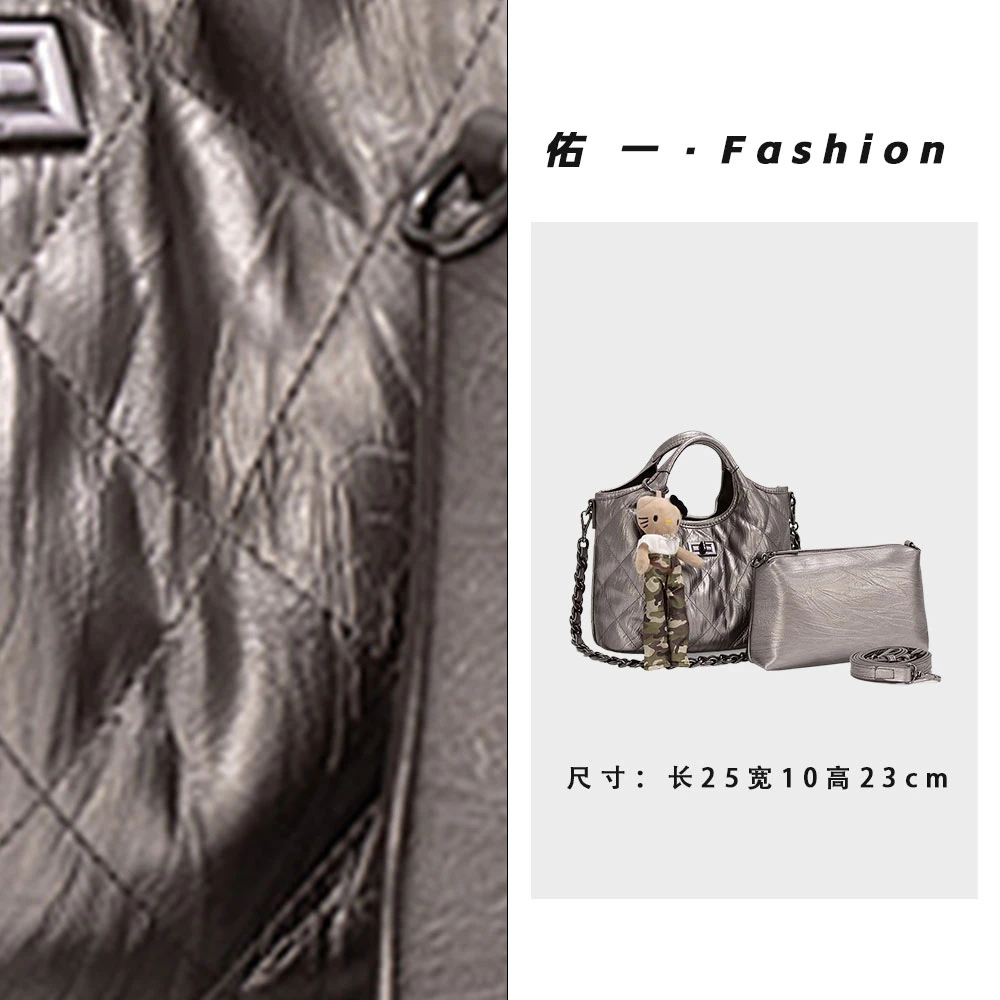 【工厂直销】ZT-D8061-猫眼烟熏色时尚女包