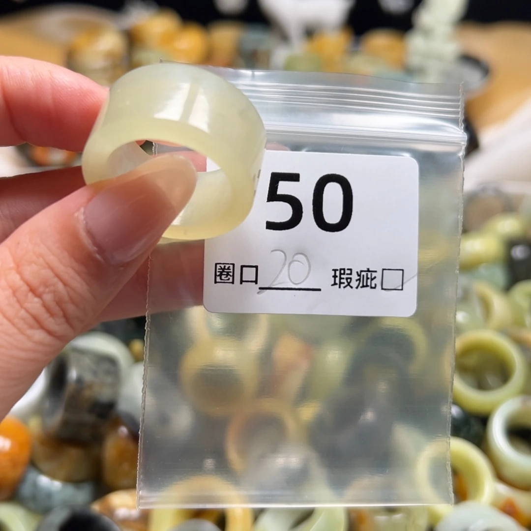 梅***魁蛇纹石玉未镶嵌戒指