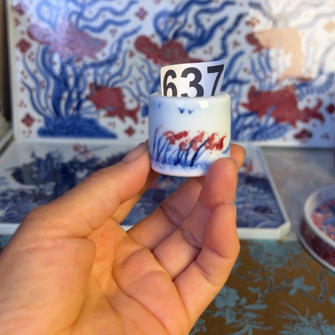 青花釉里红高温原矿