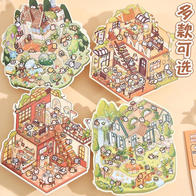 纸先生造景平张贴纸 妙想童话屋系列 手帐素材学生趣味3D造景贴纸