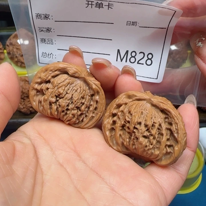 文玩核桃把件蛇王