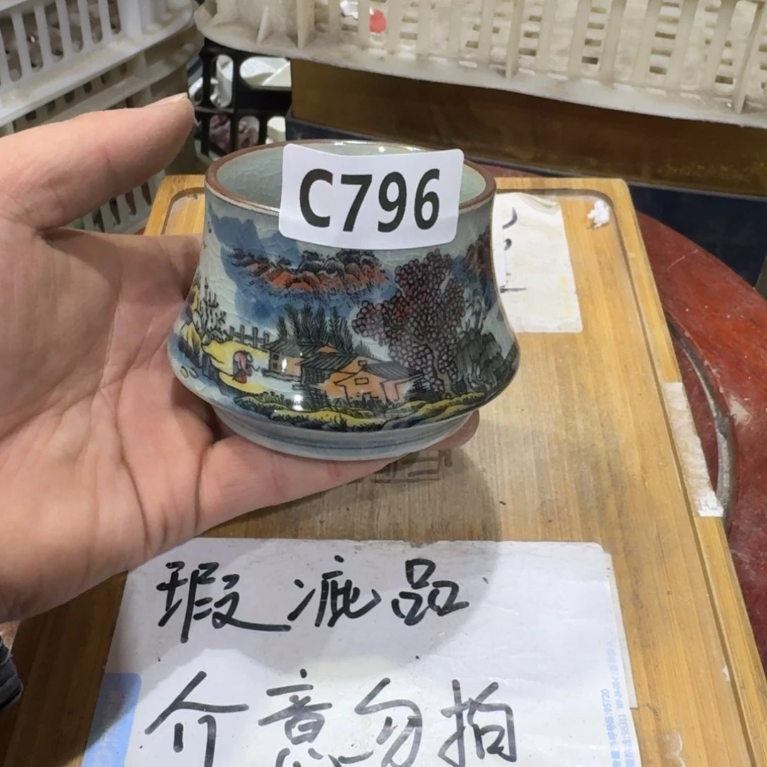 瑕疵介意勿拍陶瓷器皿A130