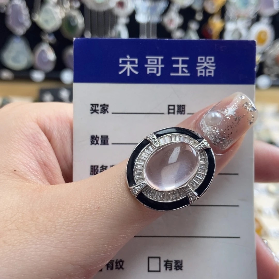 水晶戒指银S925镶嵌阳**吻新疆西藏不包邮