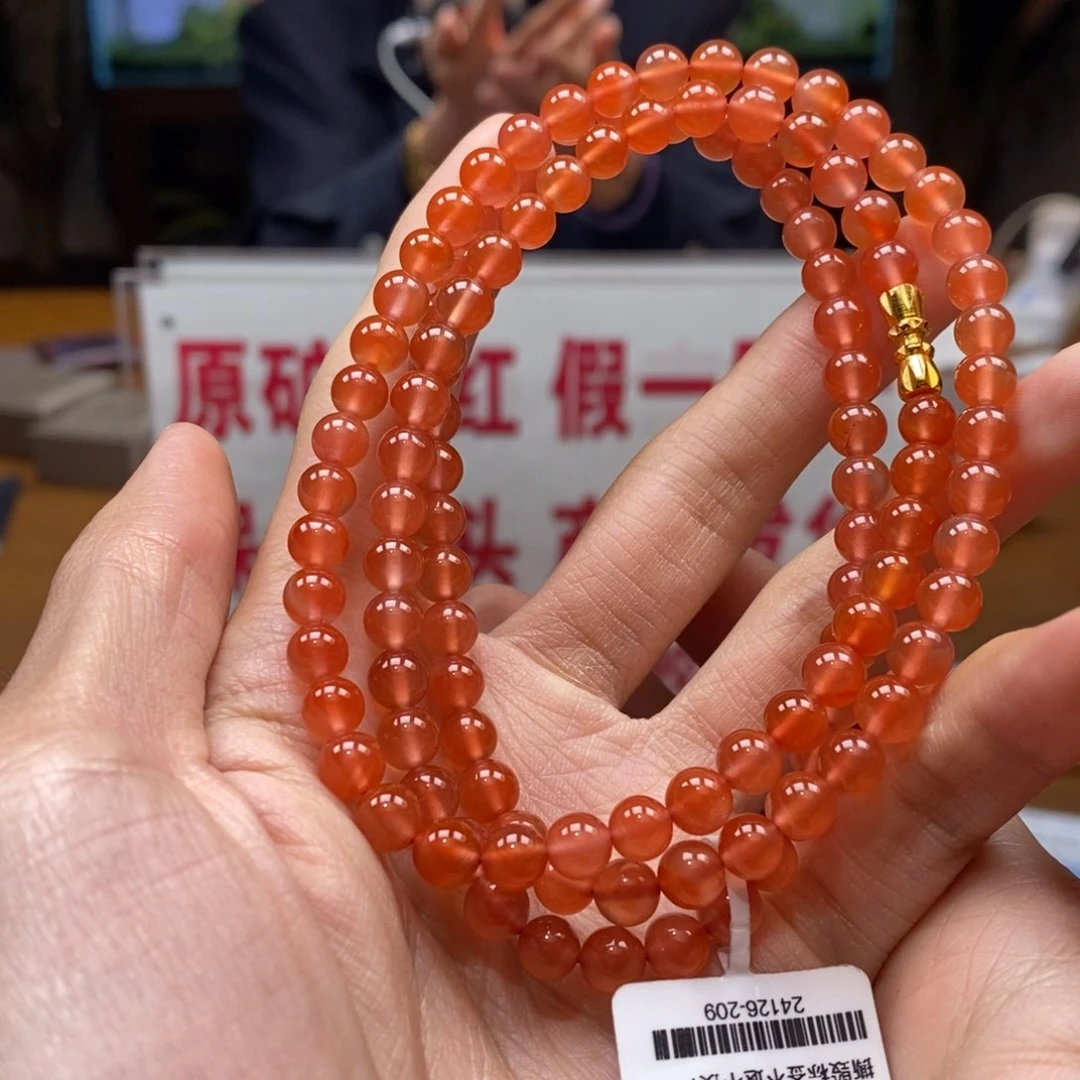 南红玛瑙串未镶嵌6➕冰橙