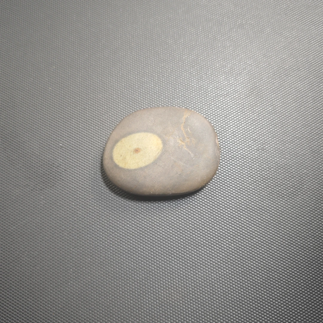 【荣宝斋】端砚梅花坑石眼一个