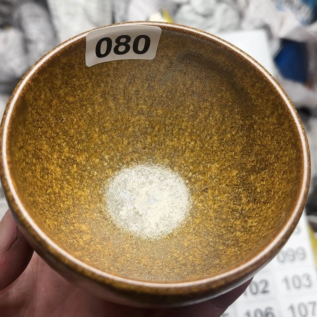 茶盏建盏 主人杯一只微瑕