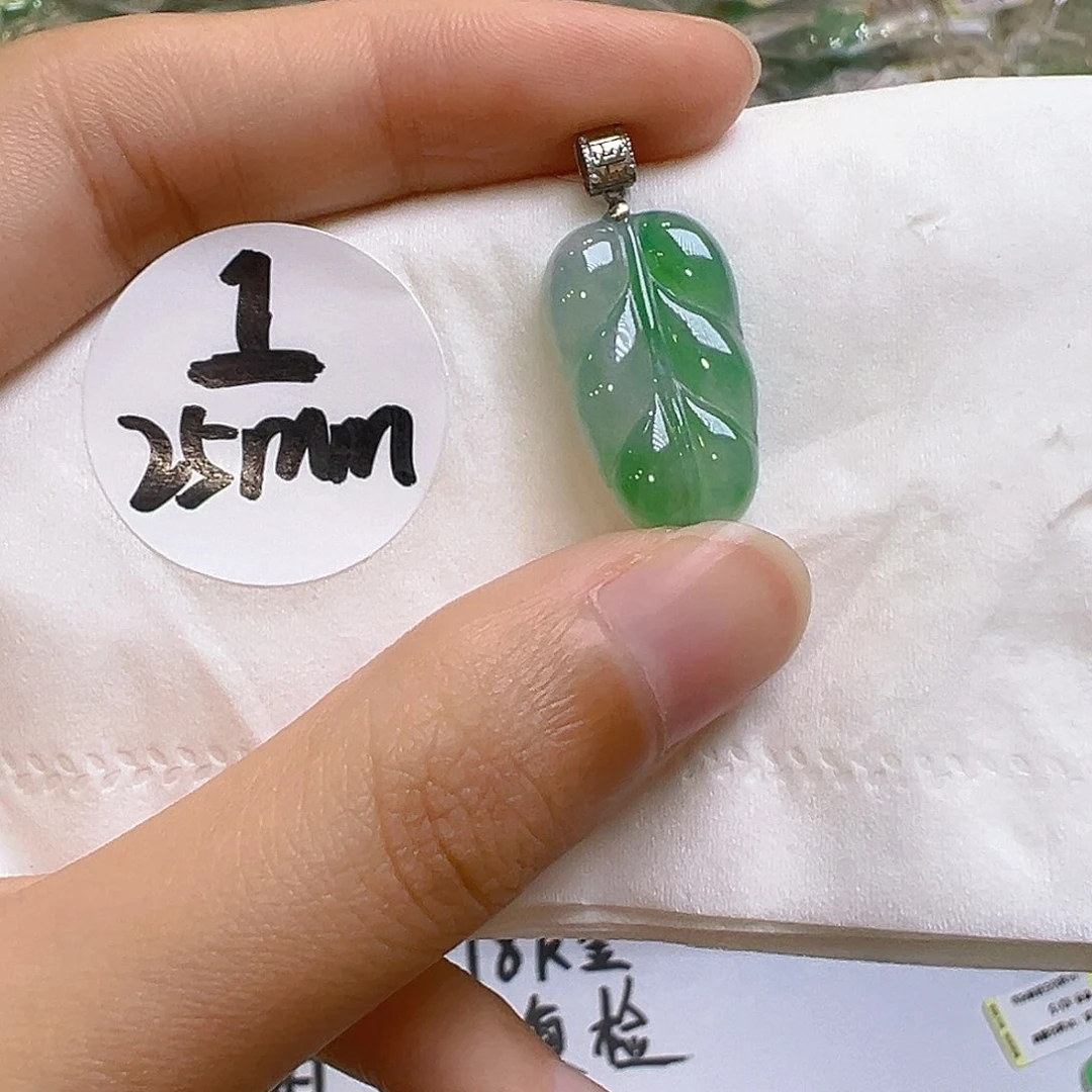 翡翠18K金镶嵌吊坠(不含链)翡翠