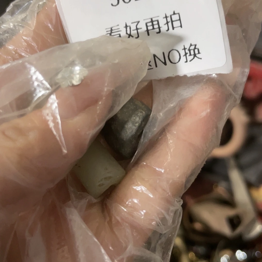 日***随瓷片5023号工艺品
