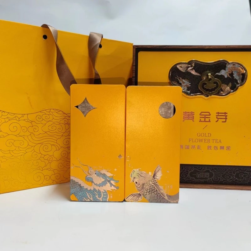 一品如意黄色两方罐 黄金芽新茶绿茶高档礼盒装过节送礼年货