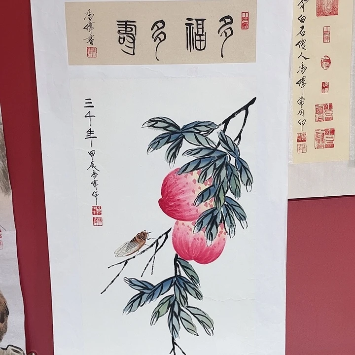 国画冯老师手绘作品