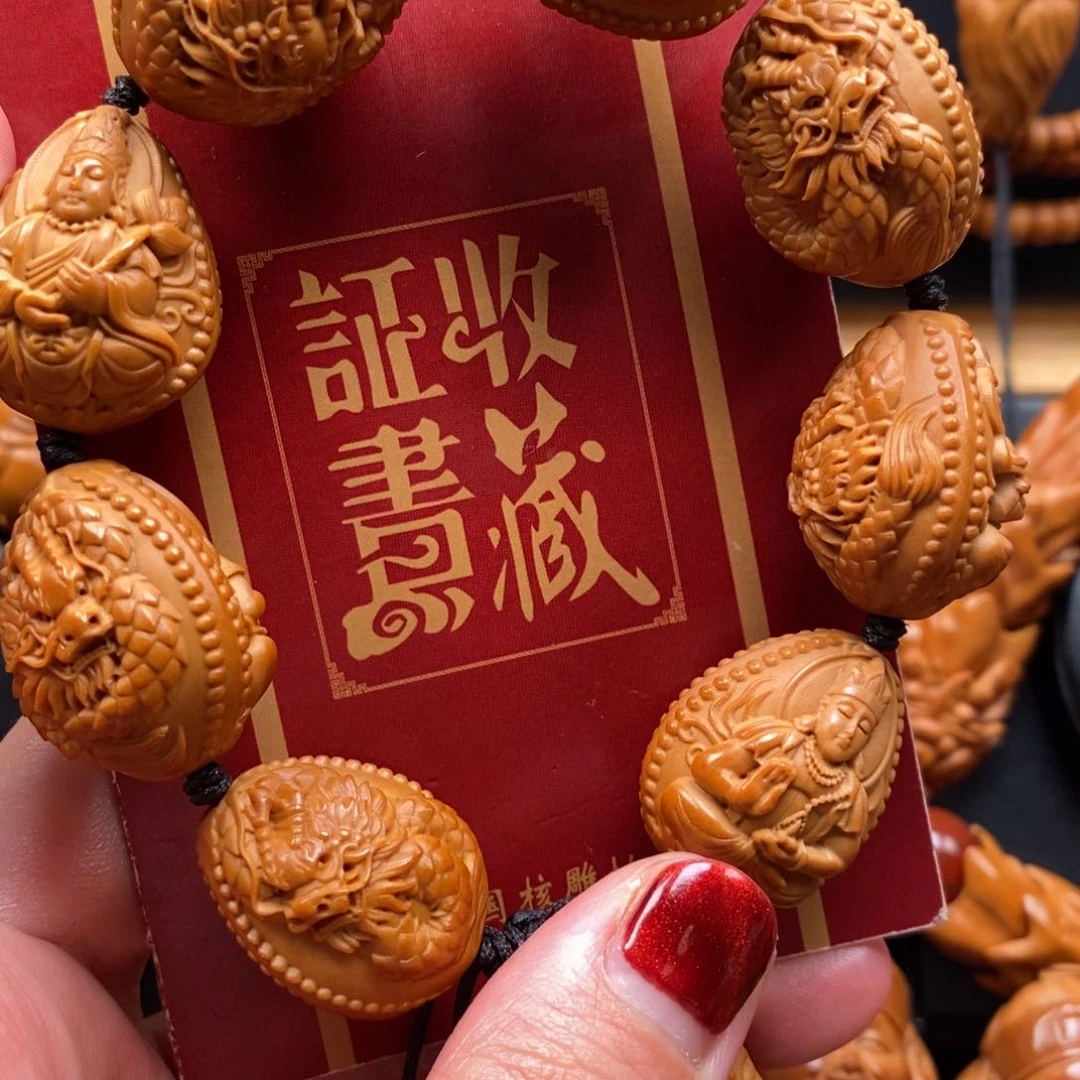 橄榄核手串九龙万佛