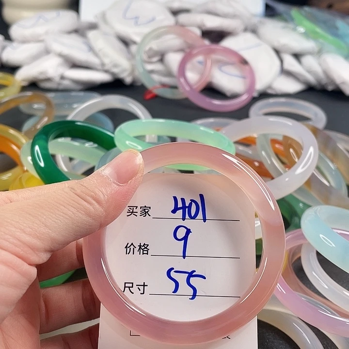 玛瑙/玉髓未镶嵌手镯