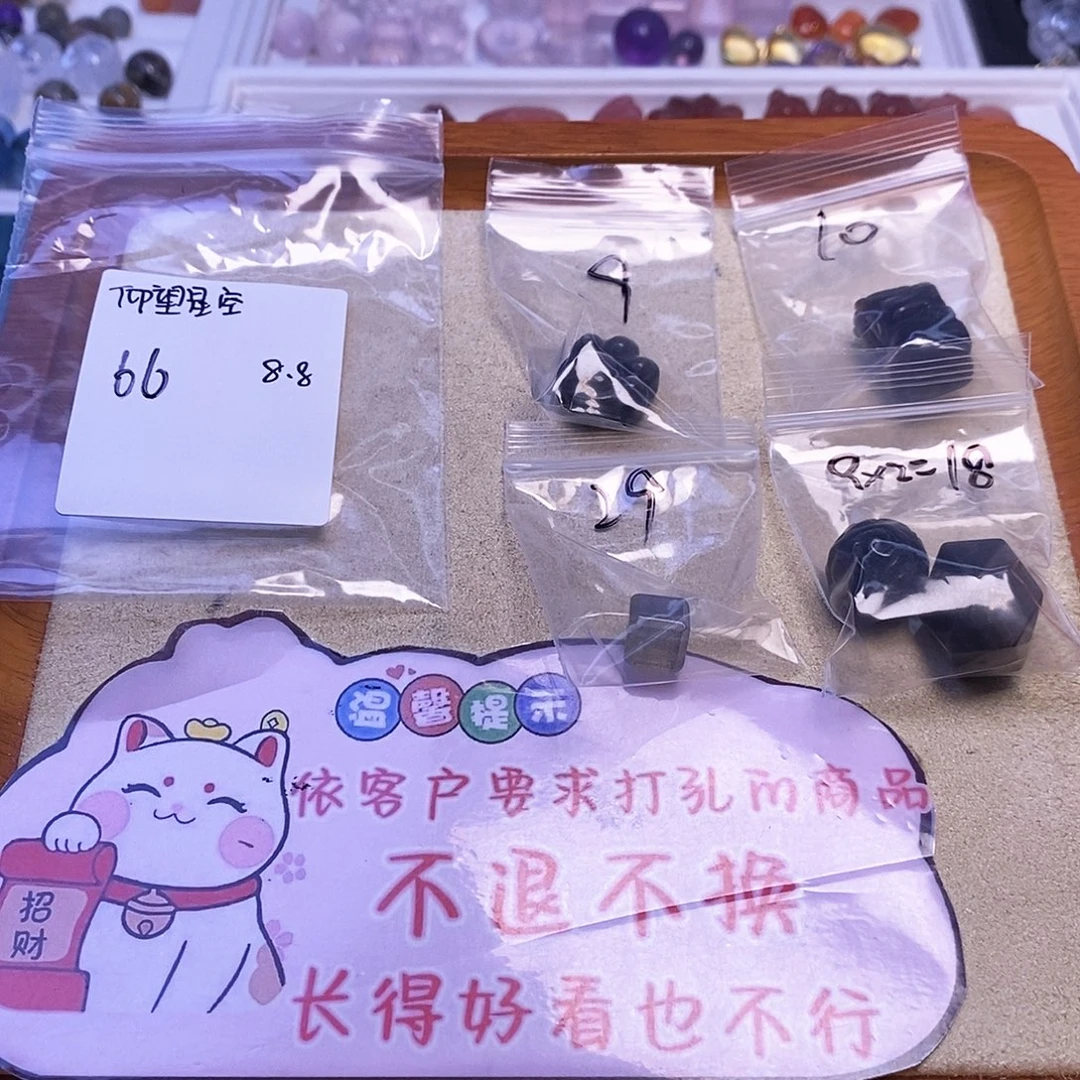 仰***月未镶嵌颈饰水晶天然水晶