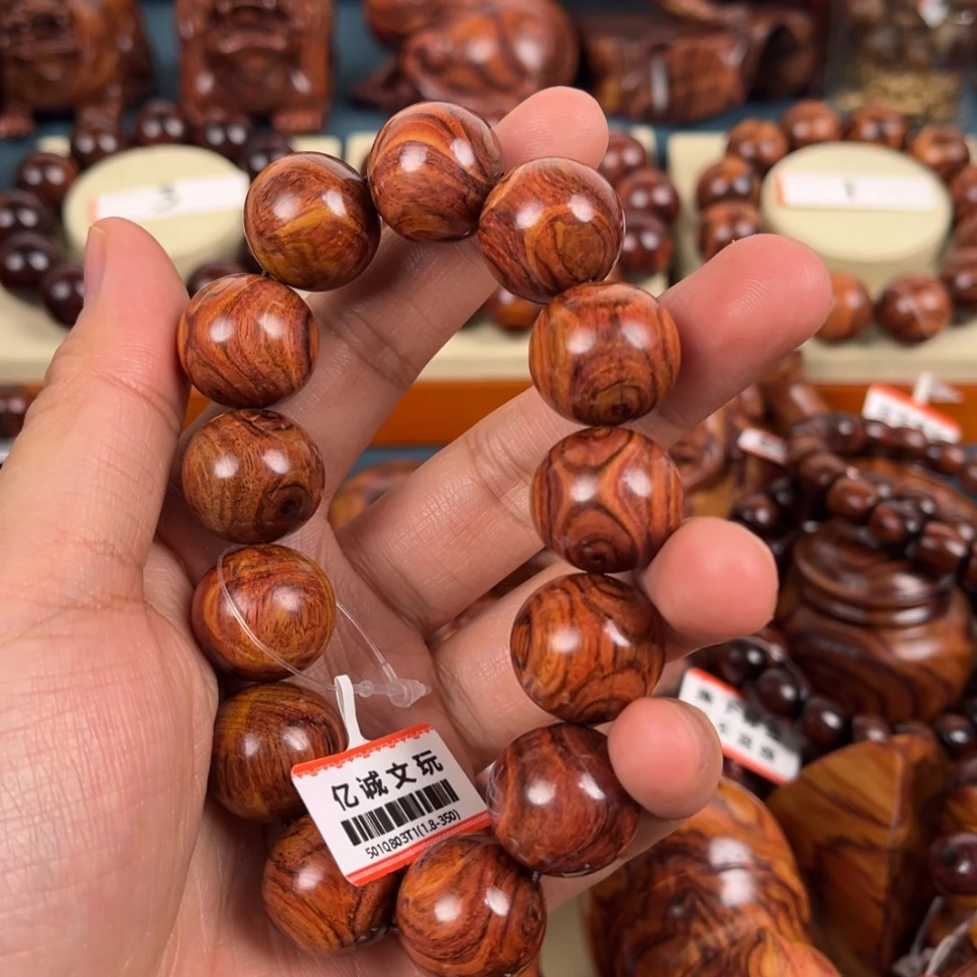 黄花梨/降香黄檀手串/手链放**想