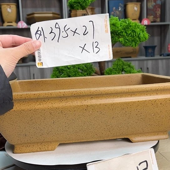 紫砂花盆宜兴市第一