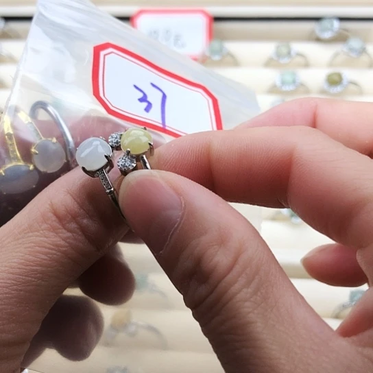 翡翠未镶嵌戒指缅甸