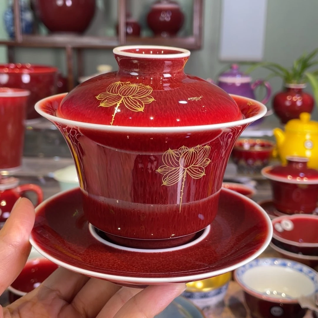 清欢雅玩原矿郎红描金马蹄盖碗