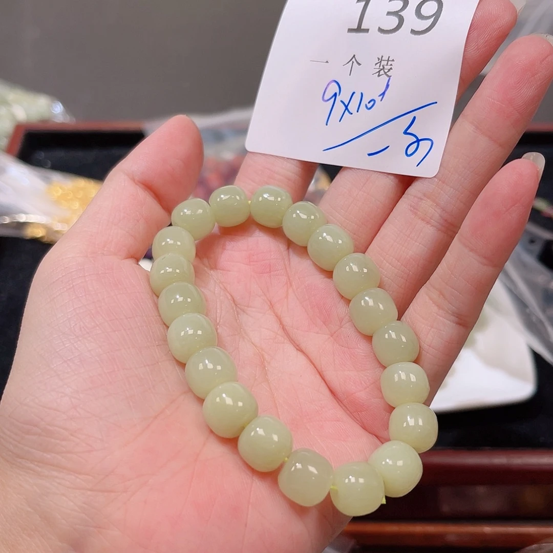 水晶未镶嵌珠宝半成品139 。