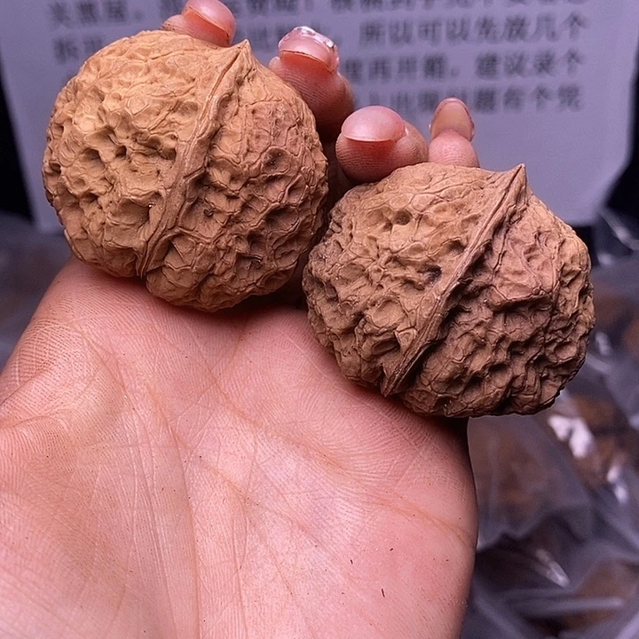 核桃云南野生铁核桃229号43mm