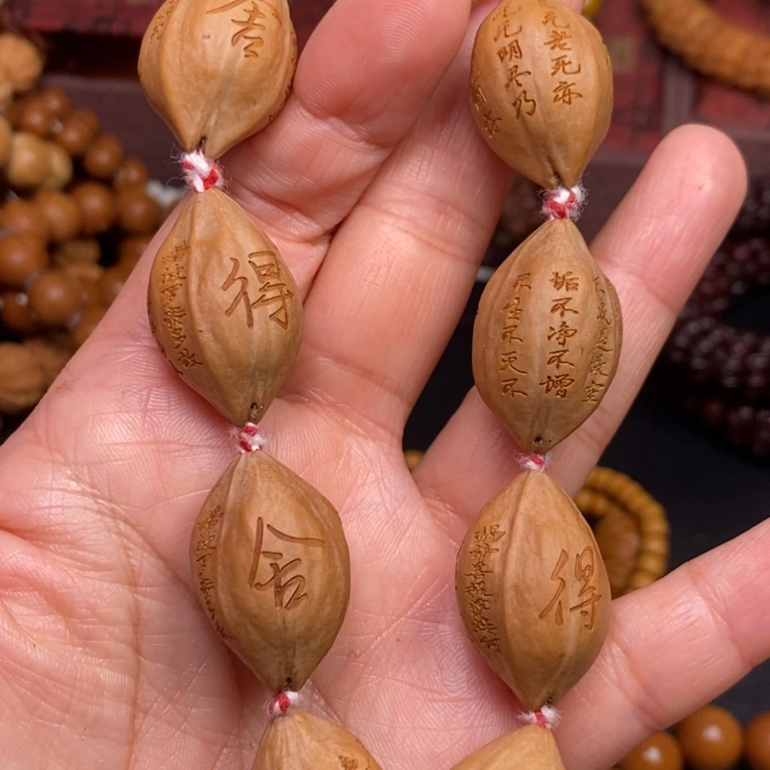 猴头核桃吊坠橄榄猴头