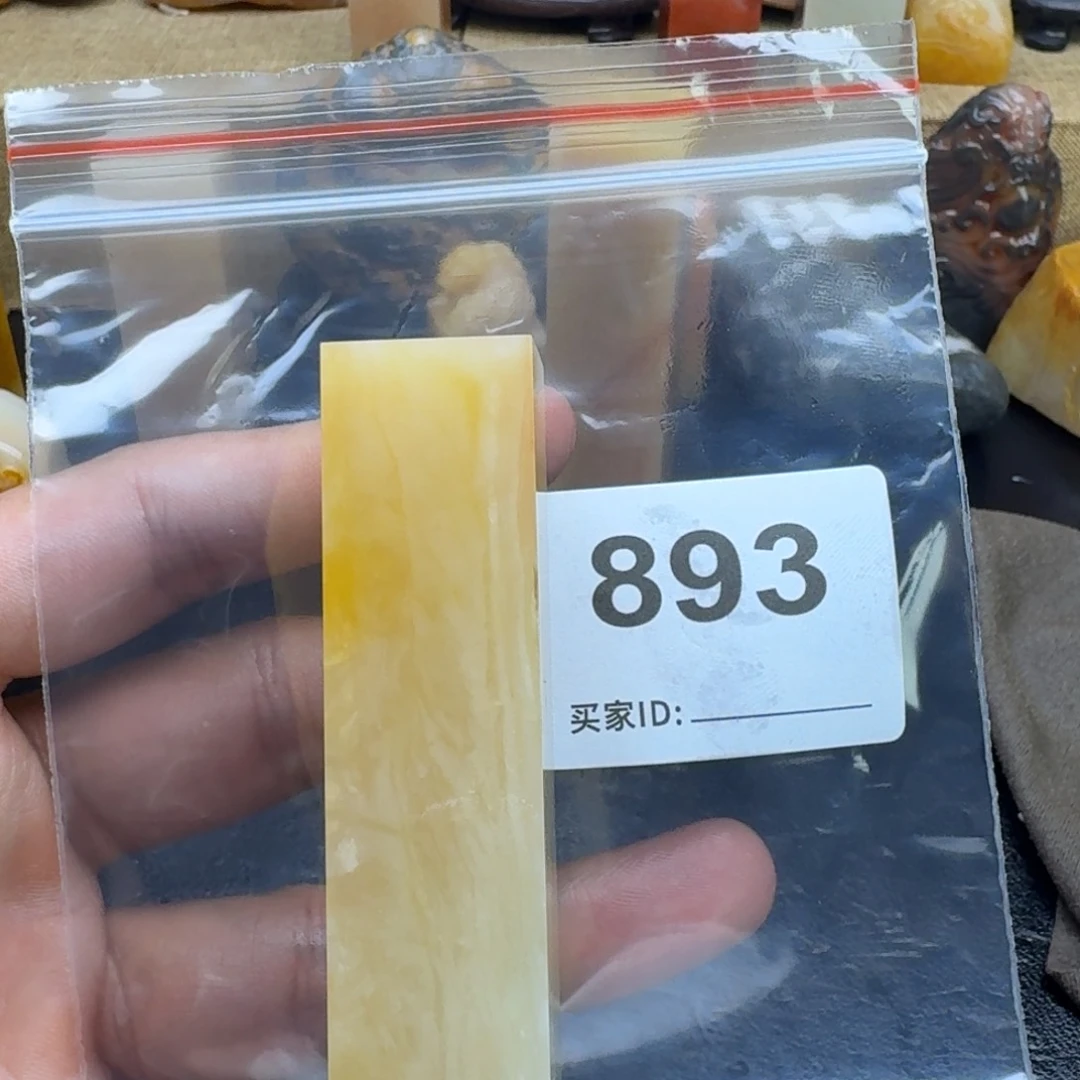 老***默老挝石老挝石老挝石