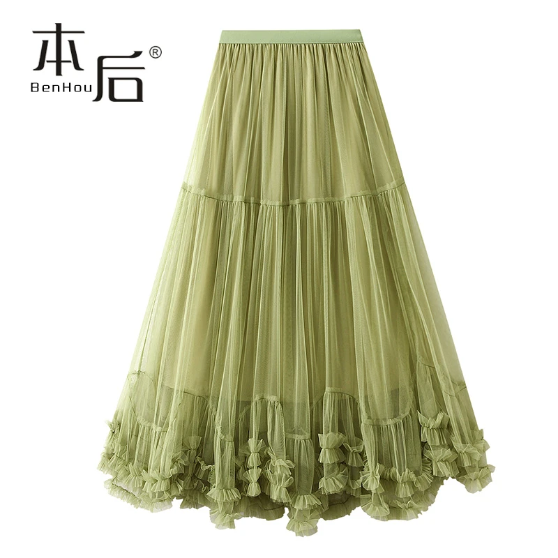 8023 大摆设计感网纱半身裙春秋女长裙新款木耳花边a字蛋糕蓬蓬裙