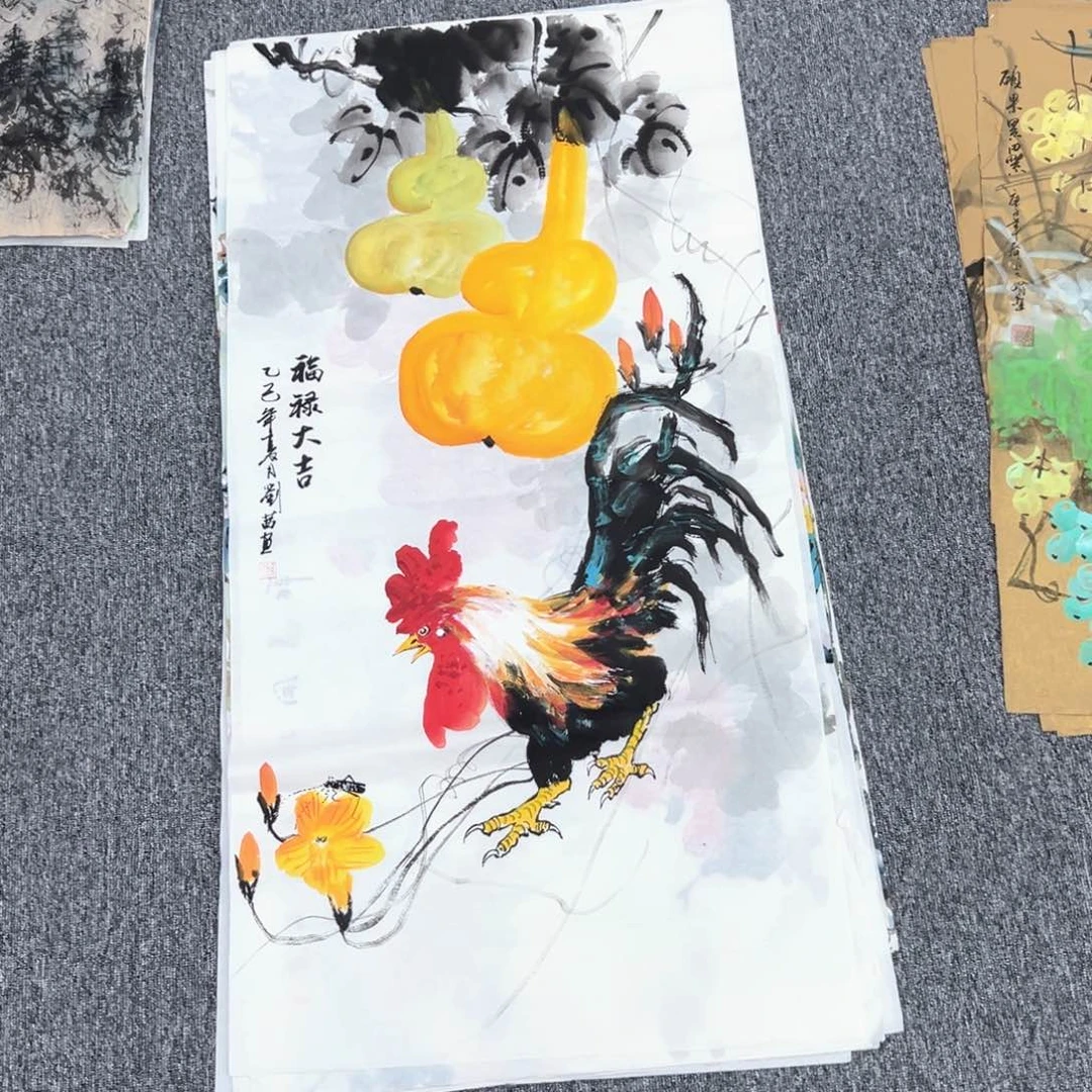国画国画作品展览等活动的展览