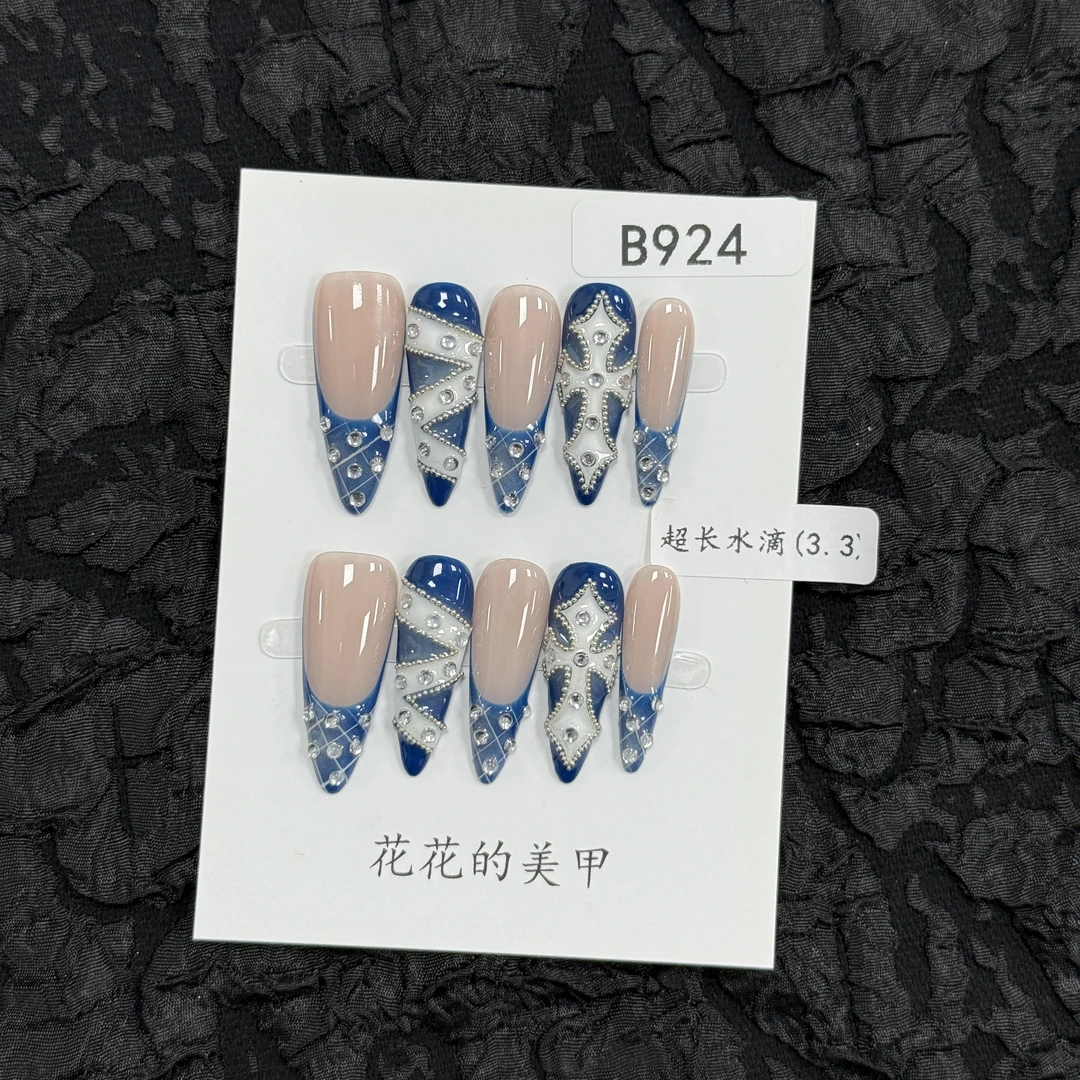 【B924】11个甲型~春夏新款高级感高颜值不撞款小众纯手工穿戴甲