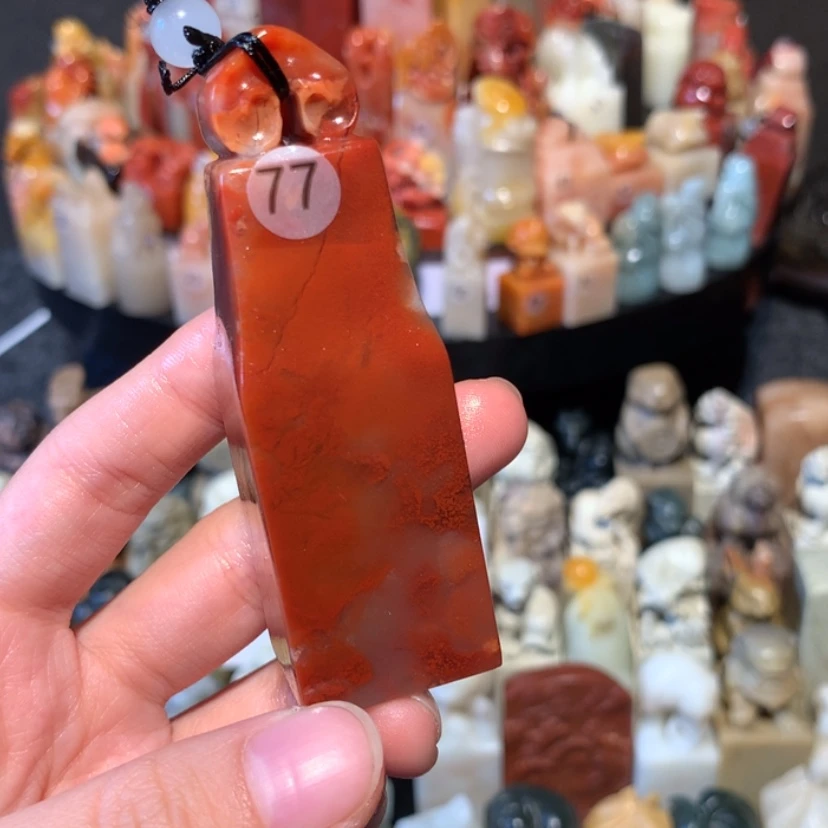 【闪购商品】寿山石