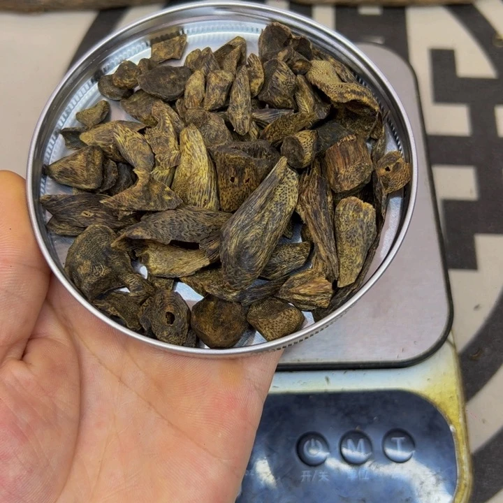 沉香碎屑沉香陽上炉熏香料30克