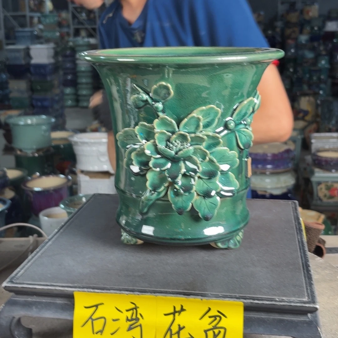 一风堂石湾花盆 内18*20