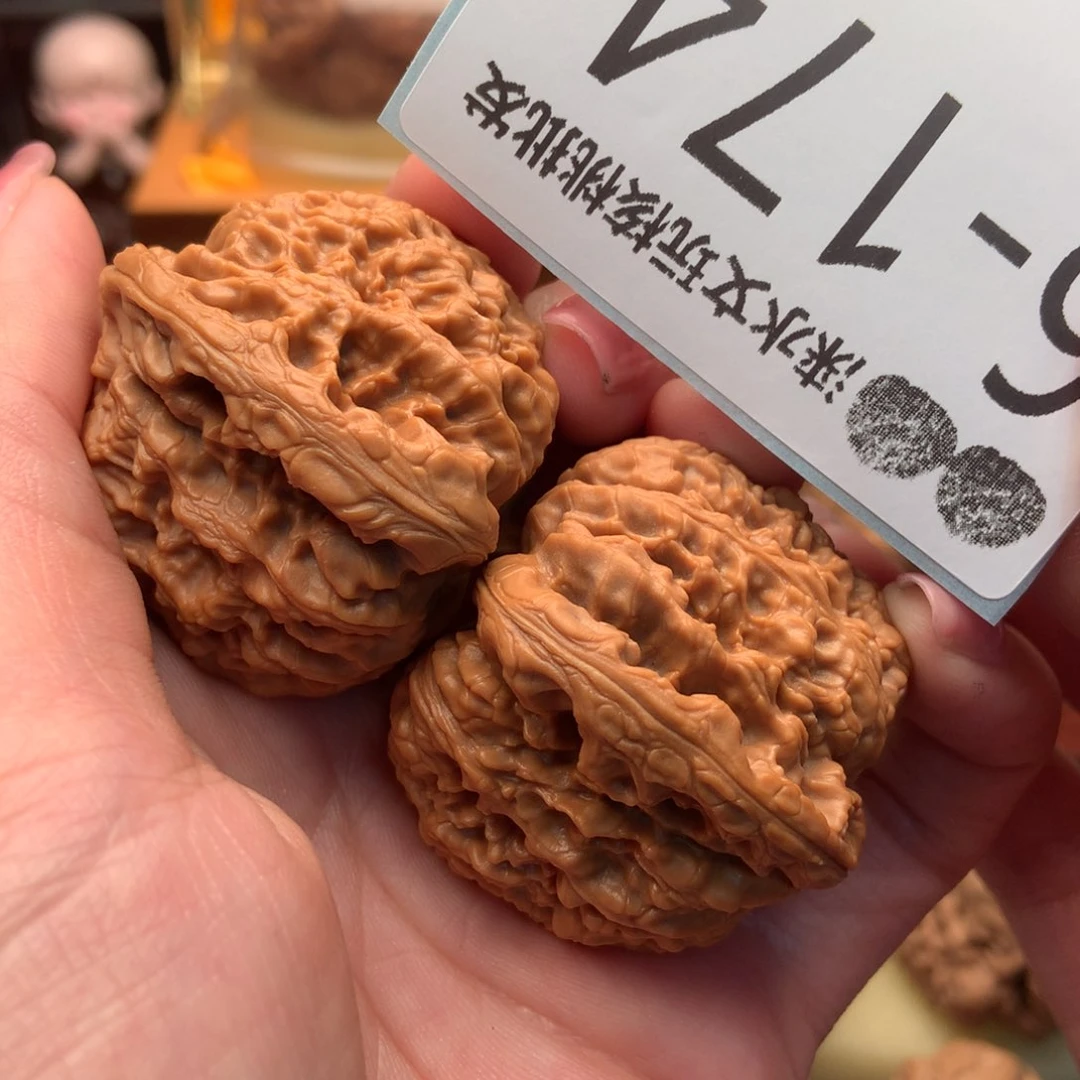 文玩核桃把件42南疆