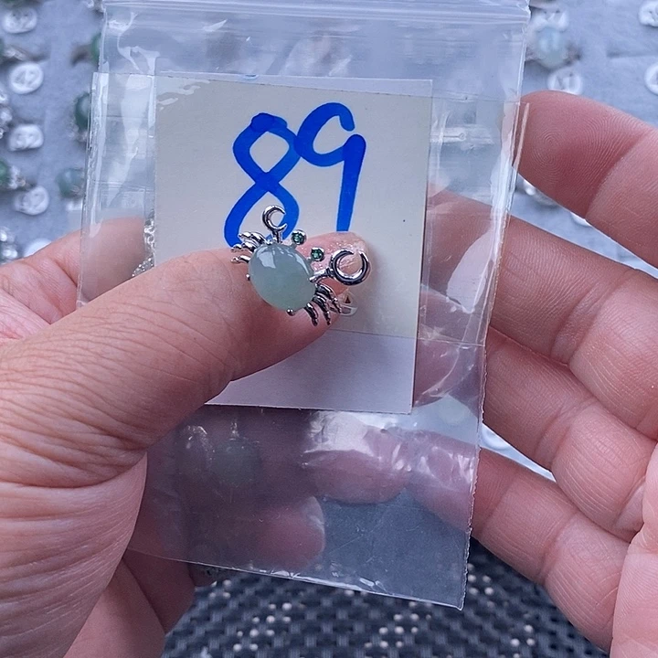 未镶嵌戒指翡翠缅甸