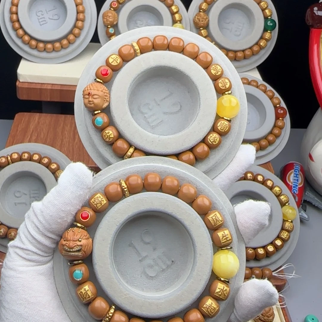 吊坠猴头核桃全品老型猴头手串私人订制特价福利情侣款