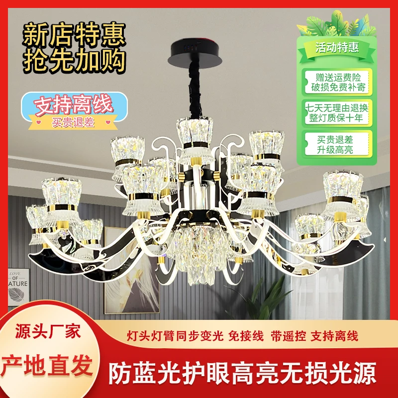 轻奢简约大气吊灯客厅灯北欧餐厅家用轻奢简约大气吊灯客厅灯北欧