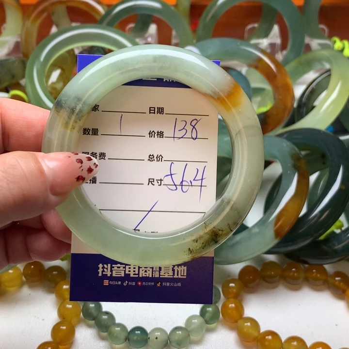 岫玉未镶嵌手镯56
